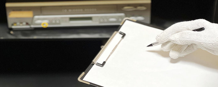 権利書・貴重品の探索